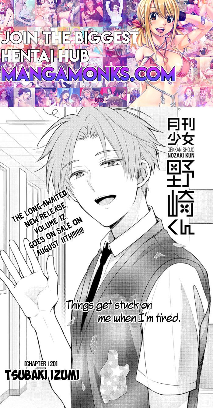 Gekkan Shojo Nozaki-kun Chapter 120 1